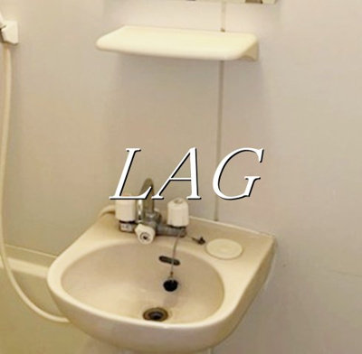 【洗面所】 | ドルチェ四谷 | 洗面台です。