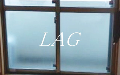 【バルコニー】 | スカイコート・ヴィーダ五反田ウエスト | バルコニーです。