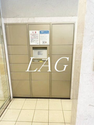 【その他共用部分】 | スカイコート・ヴィーダ五反田ウエスト | 共用部です。