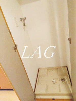 【設備】 | スカイコート・ヴィーダ五反田ウエスト | 室内洗濯機置場です。