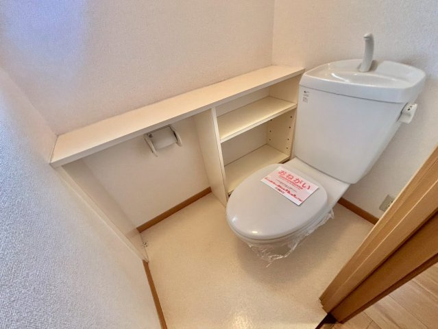 サニーレジデンスのトイレ