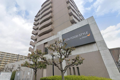 【外観】 | コスモ茨木シティフォルム