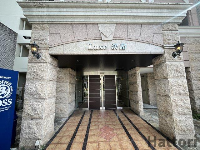 Luxe淡路のエントランス