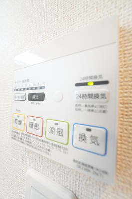 【設備】 | ヴァンヴェール・ヒルD | ※同物件・反転タイプの写真です。