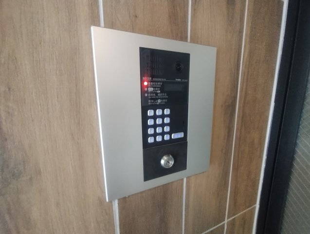 【その他共用部分】 | RITZ ASAGAYA