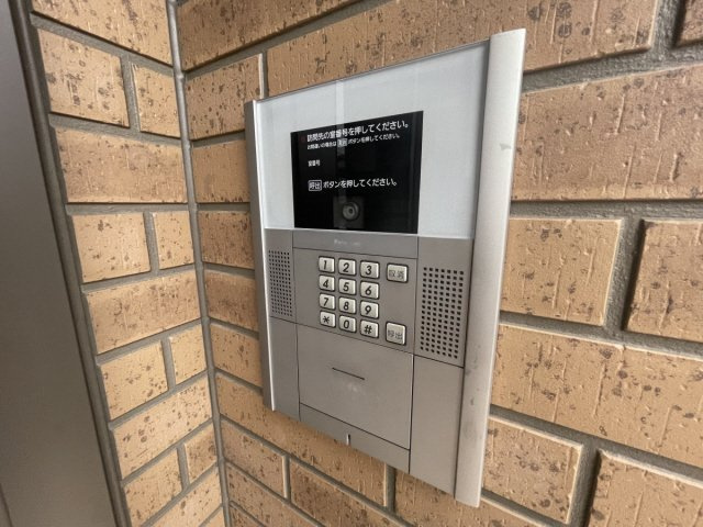 サニーヒルのその他