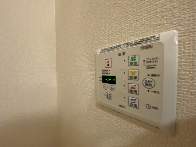 サニーヒルのその他