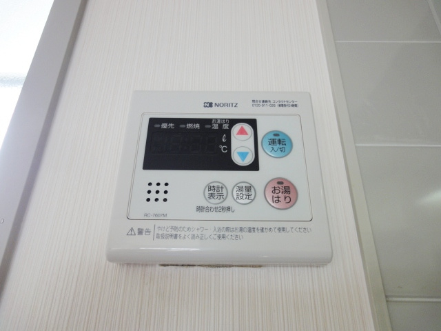 GRE宝塚レジデンスの設備