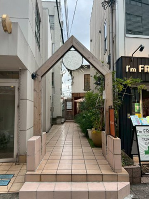 【エントランス】 | 隠田ビル