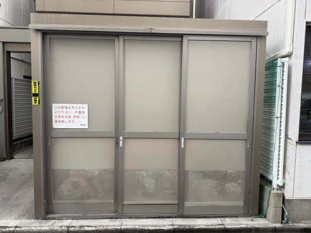 サン・名駅南ビル｜名古屋市の賃貸ならMy賃貸のその他共用部分|サン・名駅南ビル