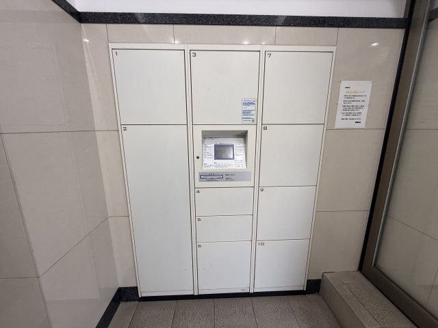 サン・名駅南ビル｜名古屋市の賃貸ならMy賃貸のその他共用部分|サン・名駅南ビル