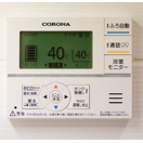 【設備】THE TOKYO TOWERS MID TOWER