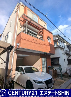 【外観】 | ■新規専任物件■茨木市平田二丁目 | ■南向きにつき陽当たり良好　■屋上付きの一戸建
■2005年7月建築　■対面カウンター付システムキッチン・食器洗い乾燥機付
■2024年1月に外壁塗り替え・エネファーム取付をされています