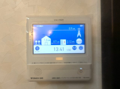 【その他】 | ■新規専任物件■茨木市平田二丁目 | ■エネファーム
「エネファーム」は、水素と酸素でエネルギー（電気とお湯）をつくります。