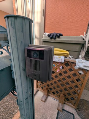 【その他】 | ■新規専任物件■茨木市平田二丁目