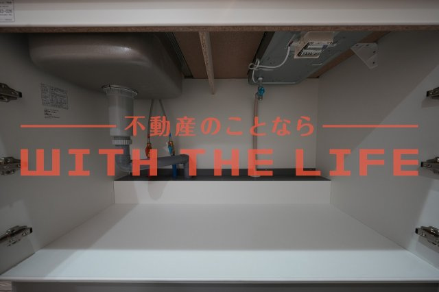 ラシックランテ上津町【キャッシュバック対象】の内装