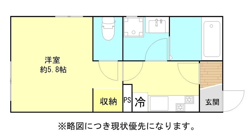 ラシックランテ上津町【キャッシュバック対象】の間取り