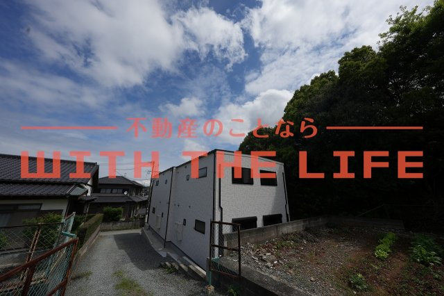 ラシックランテ上津町【キャッシュバック対象】の周辺|きれいな外観です