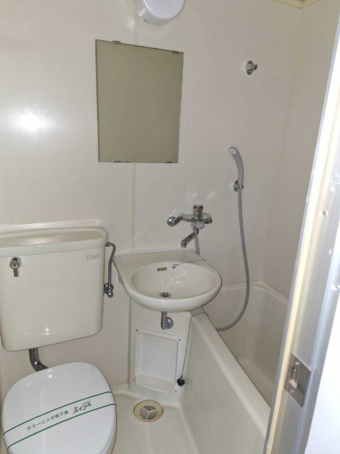 メゾンシャロームの浴室