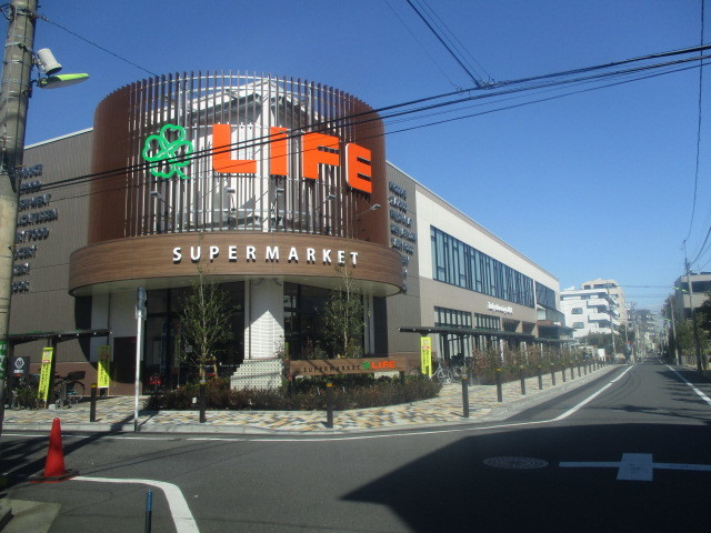 メゾンシャロームのその他|ライフ桜新町店