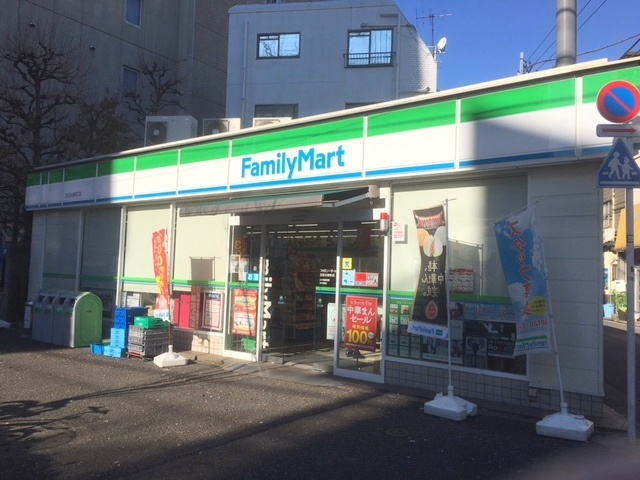 メゾンシャロームのその他|ファミリーマート世田谷新町店