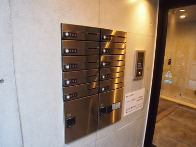 【その他共用部分】 | VERT COURT KOKUBUNJI