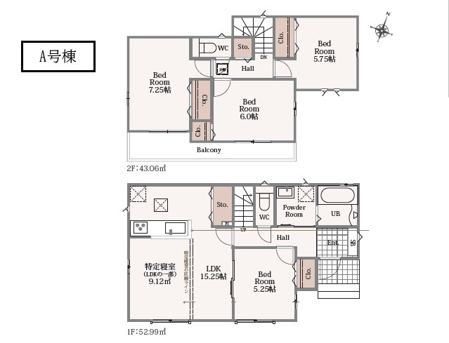 【間取り】の画像