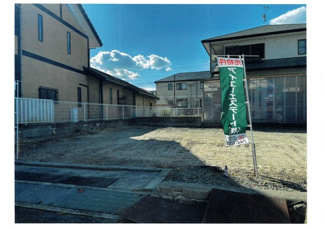 【外観】 | 宝塚市山本中2丁目14-2　建築条件無土地