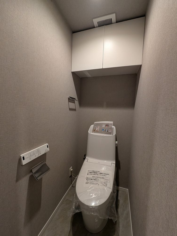 ユニーブル金山のトイレ|トイレ