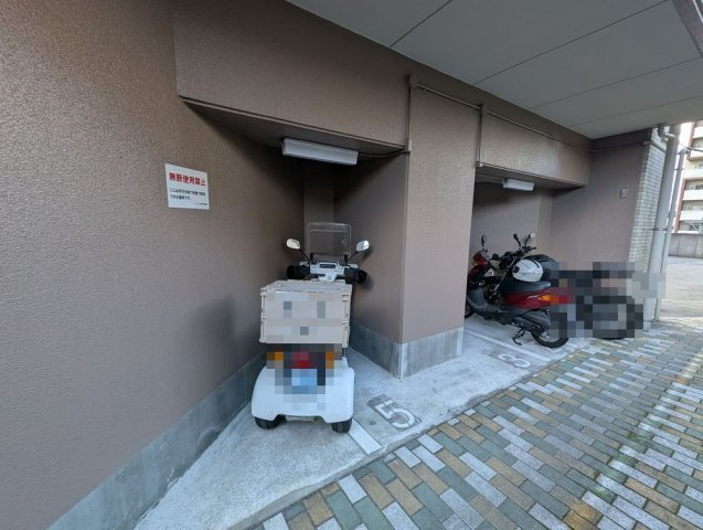 ユニーブル金山のその他|バイク置場