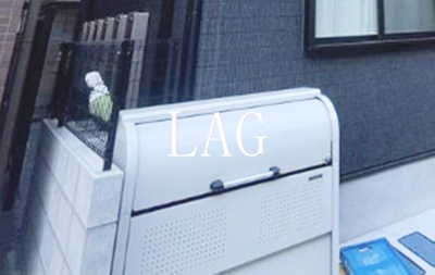 【その他共用部分】 | パインリーヴス小岩 | ごみ置き場です。