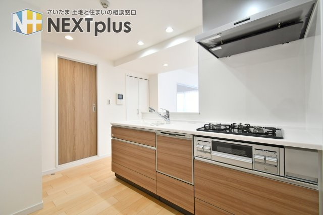 コスモ大宮プレステージのキッチン