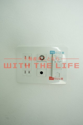 グランメゾン【キャッシュバック対象物件】のその他