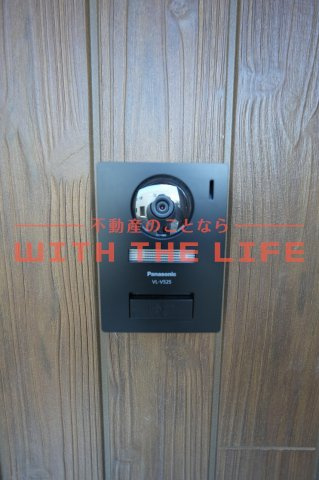 グランメゾン【キャッシュバック対象物件】のセキュリティ