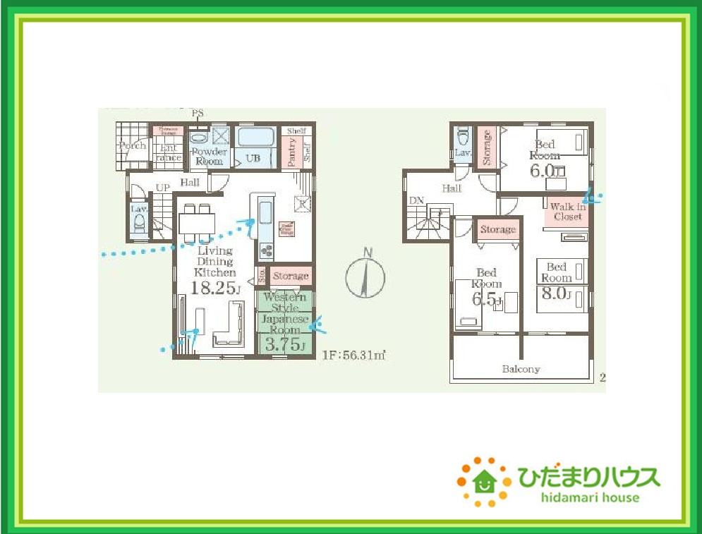 郡山市安積荒井3丁目第2　新築戸建　1号棟の間取り|18.25帖の広～いリビングは、ゆったりとした家族だんらんの時間を過ごせます(^^)/