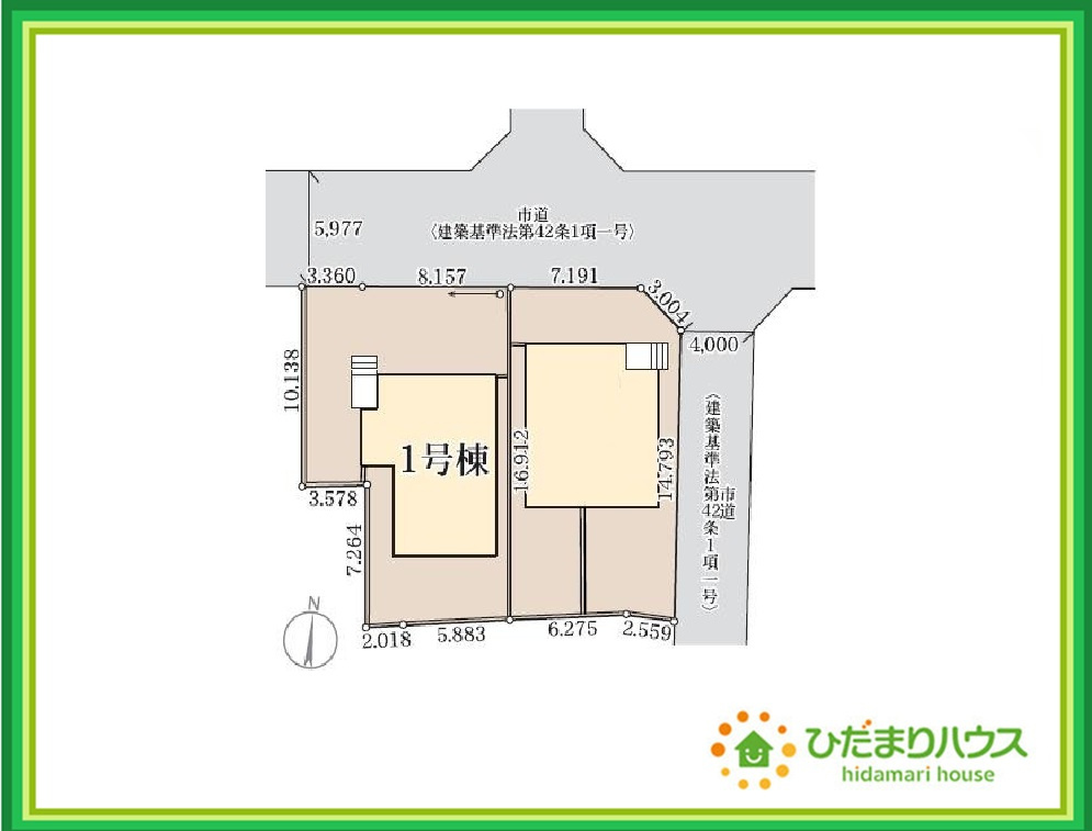 郡山市安積荒井3丁目第2　新築戸建　1号棟の外観|是非一度、ご家族そろってご内覧ください♪