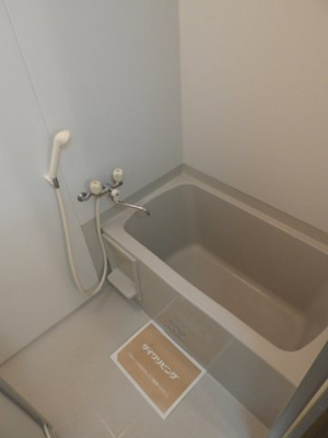 【浴室】 | マメゾン三野