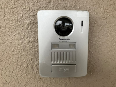 【セキュリティ】 | アメニティハウス重実