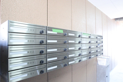 【その他共用部分】 | センチュリーふなばし