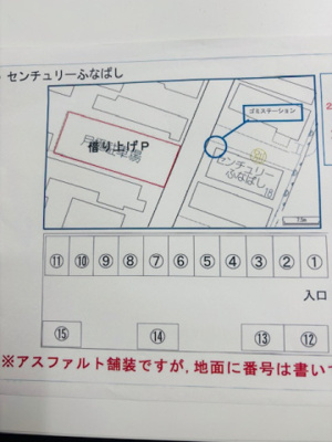 【区画図】 | センチュリーふなばし