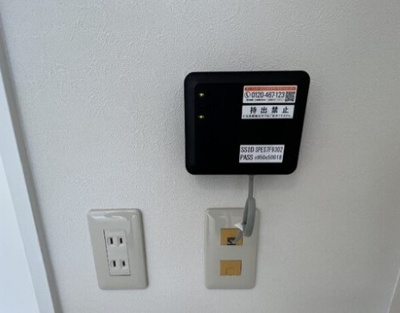 【その他】 | プティ・ハイム本町