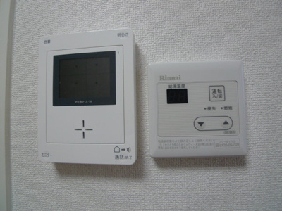 【セキュリティ】 | カサ・ボニータ 