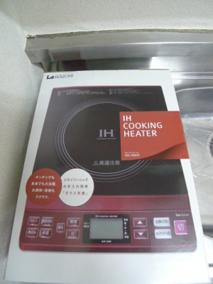 【その他】 | カサ・ボニータ 