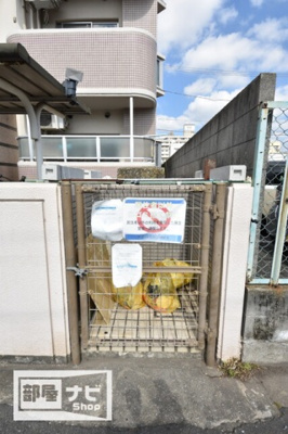 【その他共用部分】 | アルファ京町