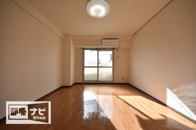 【居間・リビング】 | アルファ京町