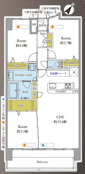 【間取り】 | ダイアパレスグランシティ平尾☆仲介手数料無料☆