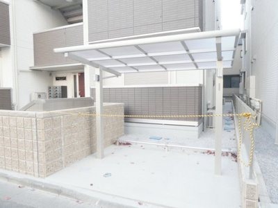 【その他共用部分】 | グランエスポワール