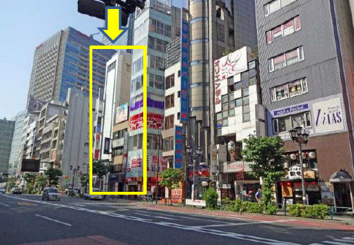 正直家ビル　B1Fの周辺