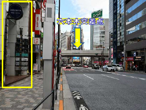 正直家ビル　B1Fの駐車場