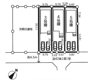 【区画図】 | 藤沢市善行坂2丁目  3号棟 3期 | 3号棟　南東側約4.5ｍ公道　駐車並列2台（車種によります）　敷地面積35.0坪